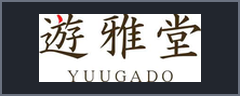 Yuugado ロゴ
